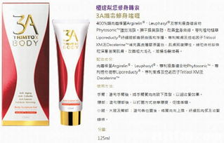 探索Asana的無(wú)限可能 專(zhuān)業(yè)零售與批發(fā)服務(wù)，品質(zhì)與信心雙保證