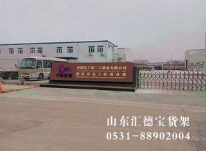 核心理性 解析實(shí)體門(mén)店選擇供應(yīng)商的關(guān)鍵考量要素原題論點(diǎn)適配題目要求保留并予以創(chuàng)意加工